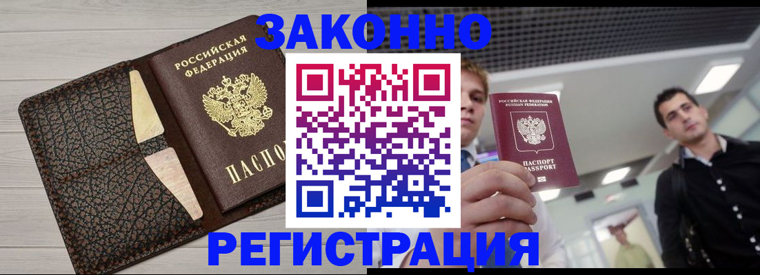 форма 3 в Александрове